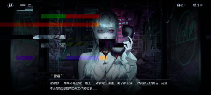 这次活动是入坑以来体验最好的一次了截图