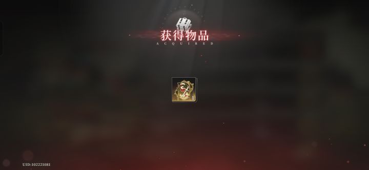 感觉徽章没什么用,谁会点进别人护照本看呐截图