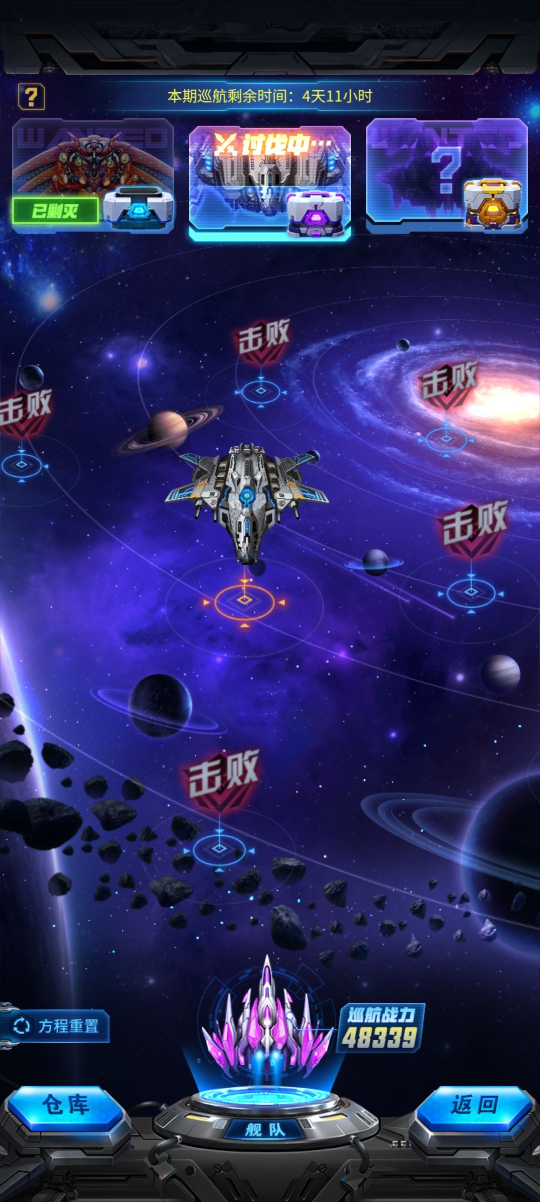 这个怎么打啊 1