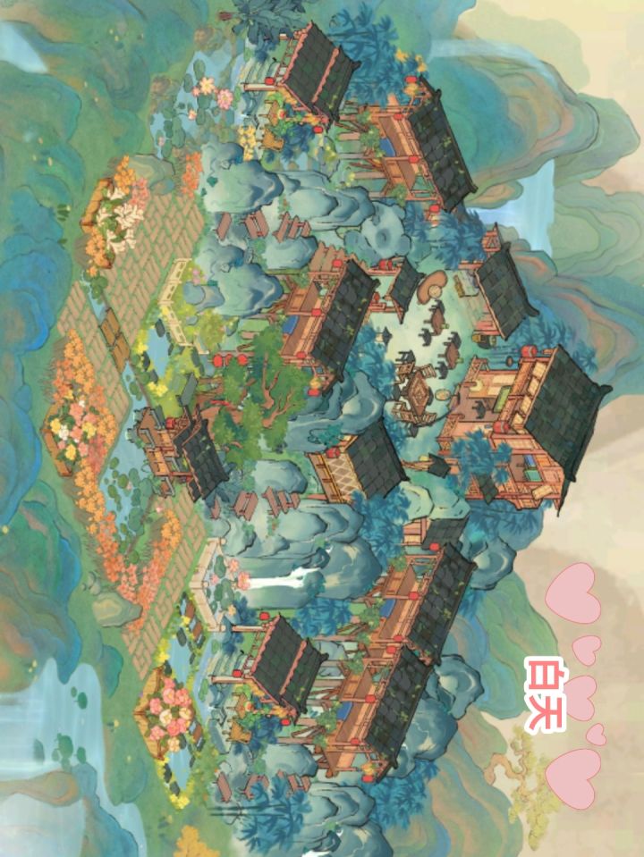 选择困难症截图