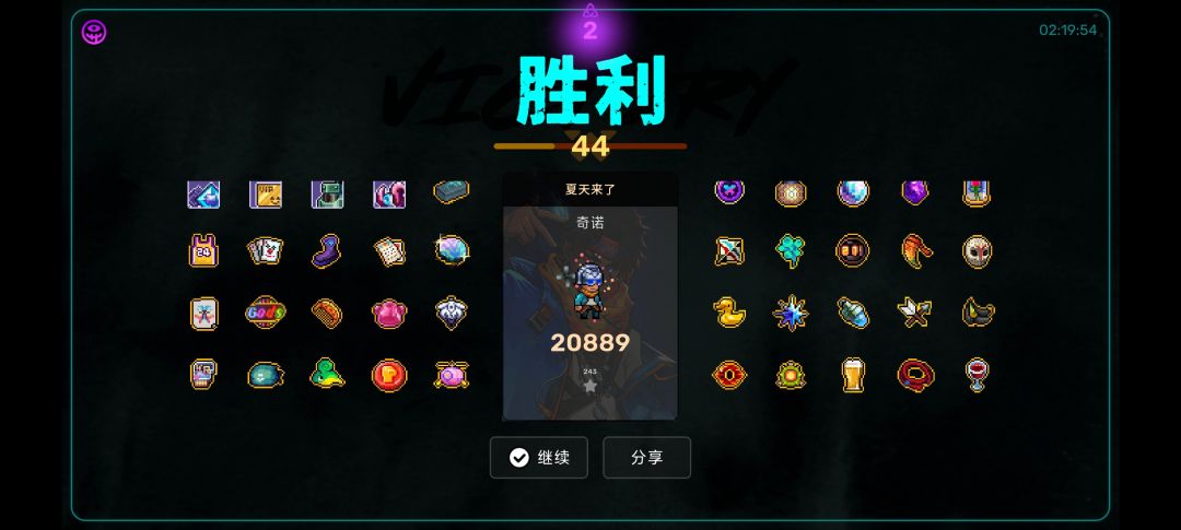 我们奇诺玩家真是太有操作了 2