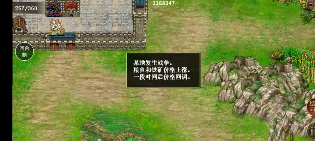 钱途无量的四个字,可以好好理解一下! 1