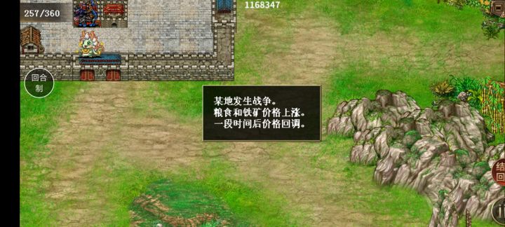 钱途无量的四个字，可以好好理解一下！截图
