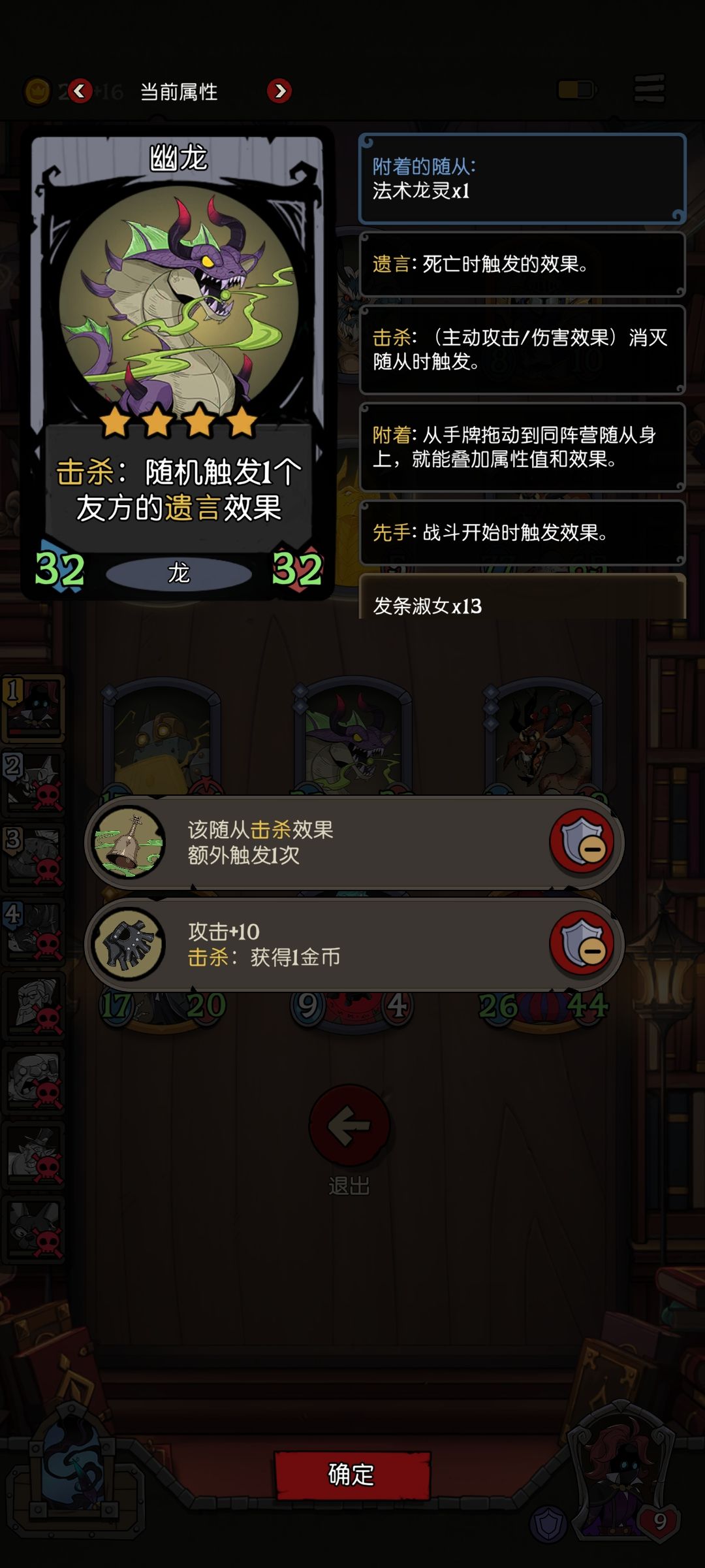 这么来牌??? 4