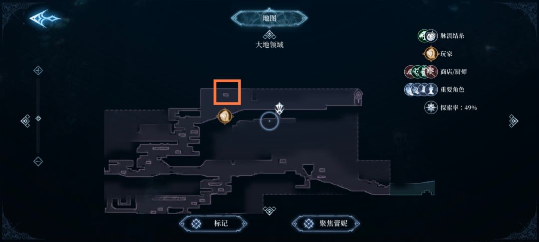 大地领域这个平台怎么跳过去啊？ 2