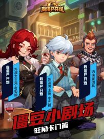 小剧场之《旺角卡门》