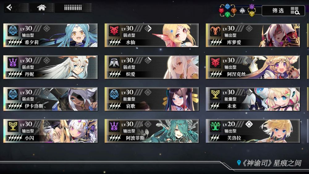 不适合我 1