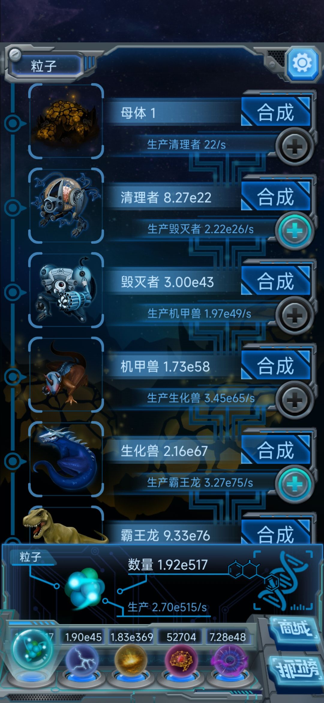 爷青结!!! 1