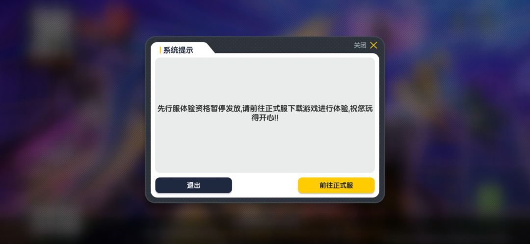 大家谁能给我个位置?退一下,让我体验一下呗。 1
