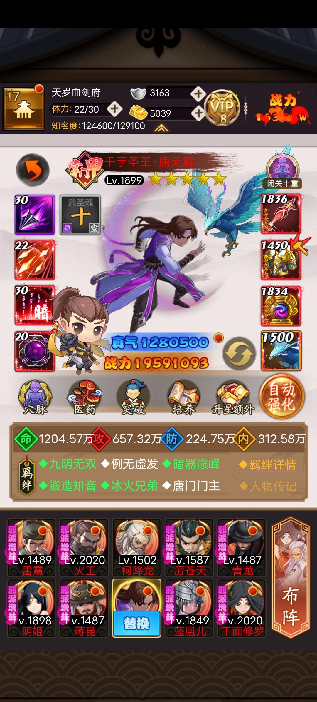 纪念一下。 1
