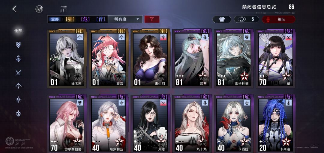再次回归了 2