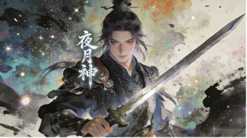 关于玩家夜月神从官方一群退群的情况说明