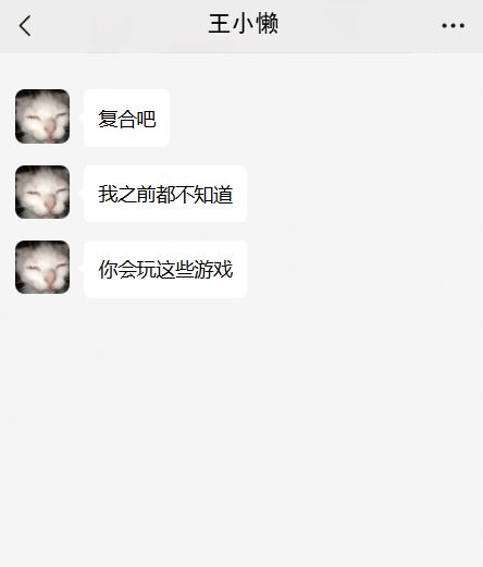 有没有玩起来比较有面的游戏推荐?截图