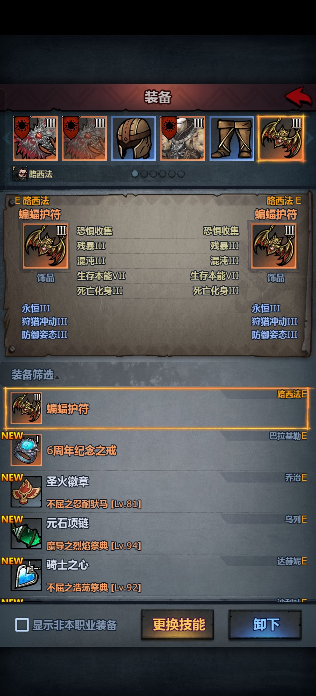 不知道玩什么了,求指点 13