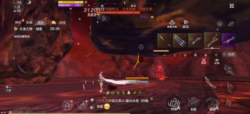 回归老玩家给山海一点建议