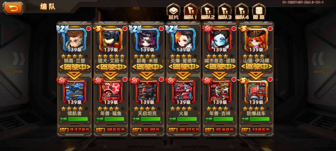 。。 2