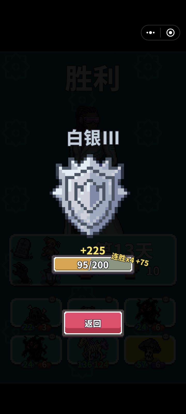 卡的动都动不了截图