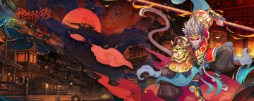 内含密令福利 | 转移时间确认，大圣再临船舫！