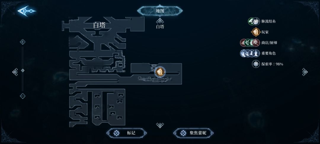 隐塔传送门位置 2