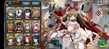 混合阵营的强度