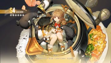 【即食行乐】谛卡 分进终于集齐3大通用辅助/免费烙痕好评