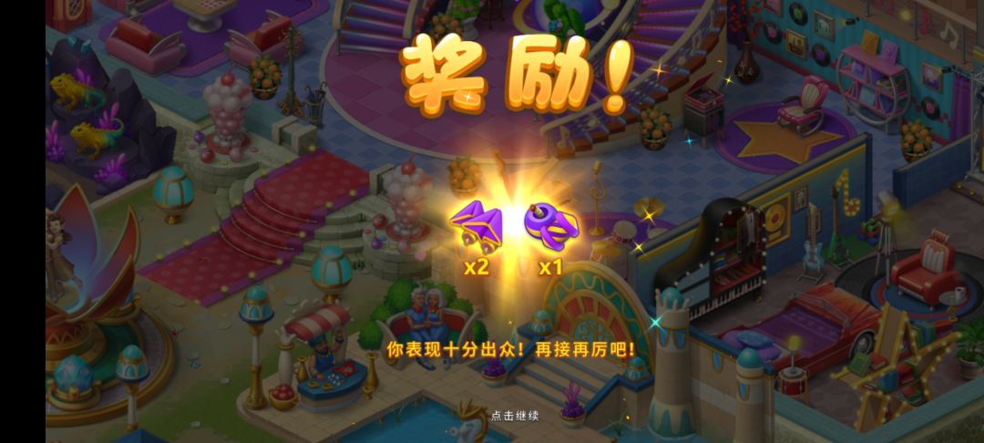 动态图片 6