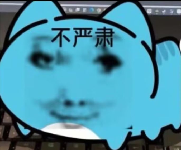 一区双修家族招人招机甲 1