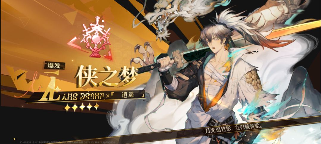 好帅!!!!! 1