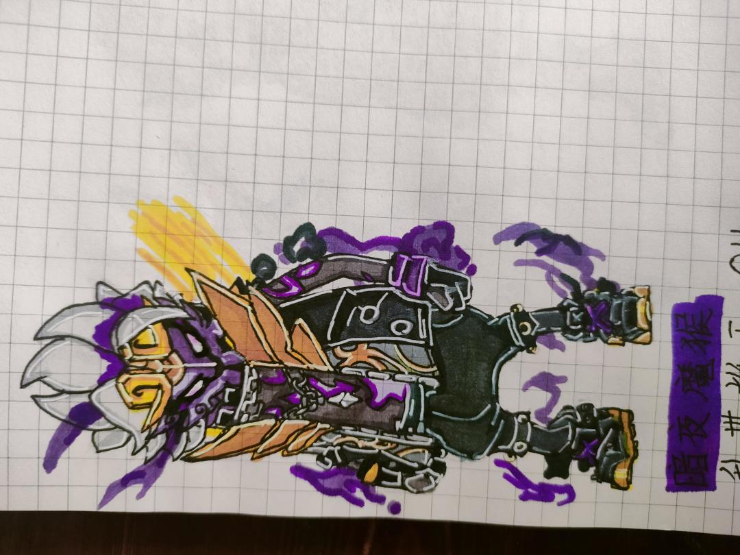 🤫 5
