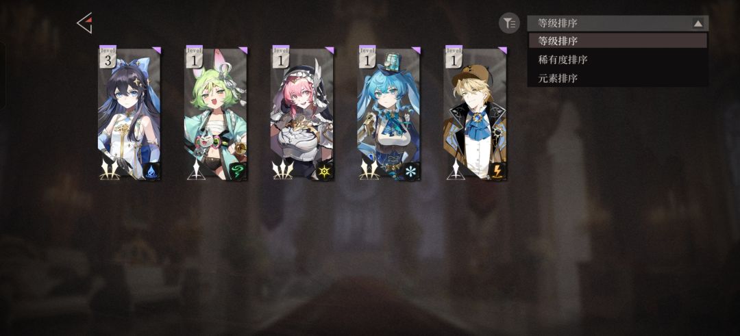 逆天了 2