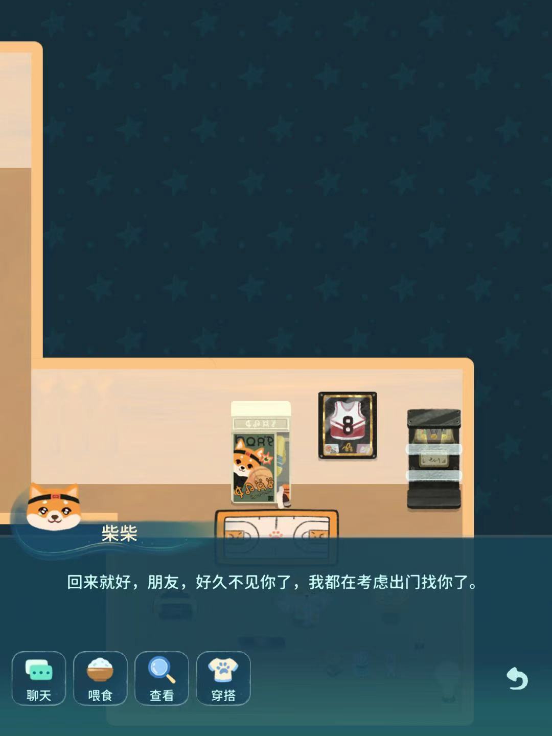 宝贝们以为我很久没来了… 2
