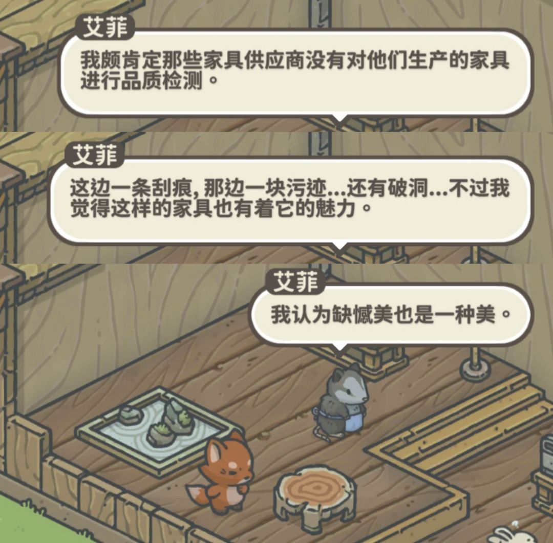 动态图片 6