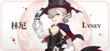 镜中捧花，赠予何人