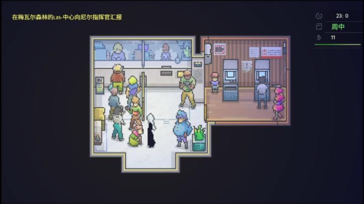 治愈向RPG独立游戏黑马—爱氏物语娱乐流程1/9截图