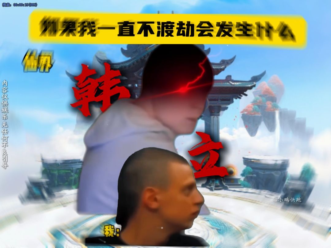 video-5706280