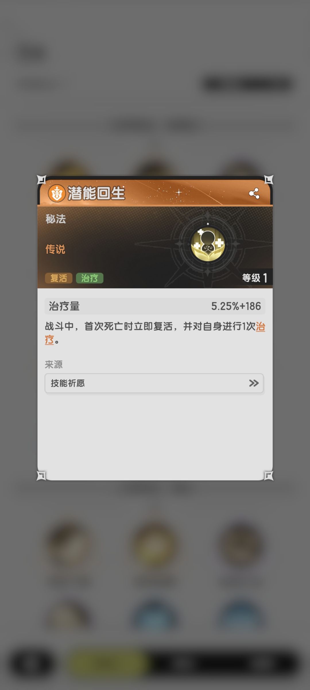 给你反馈职业的问题你又不听,自己又不会改 2
