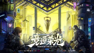 赛事资讯丨重庆狼队夺得大师赛S6阶段一第一名