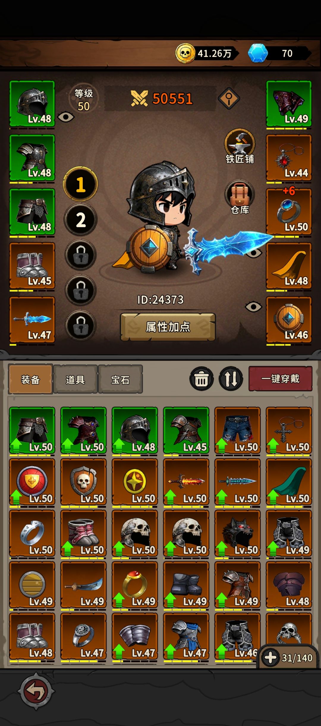 动态图片 3