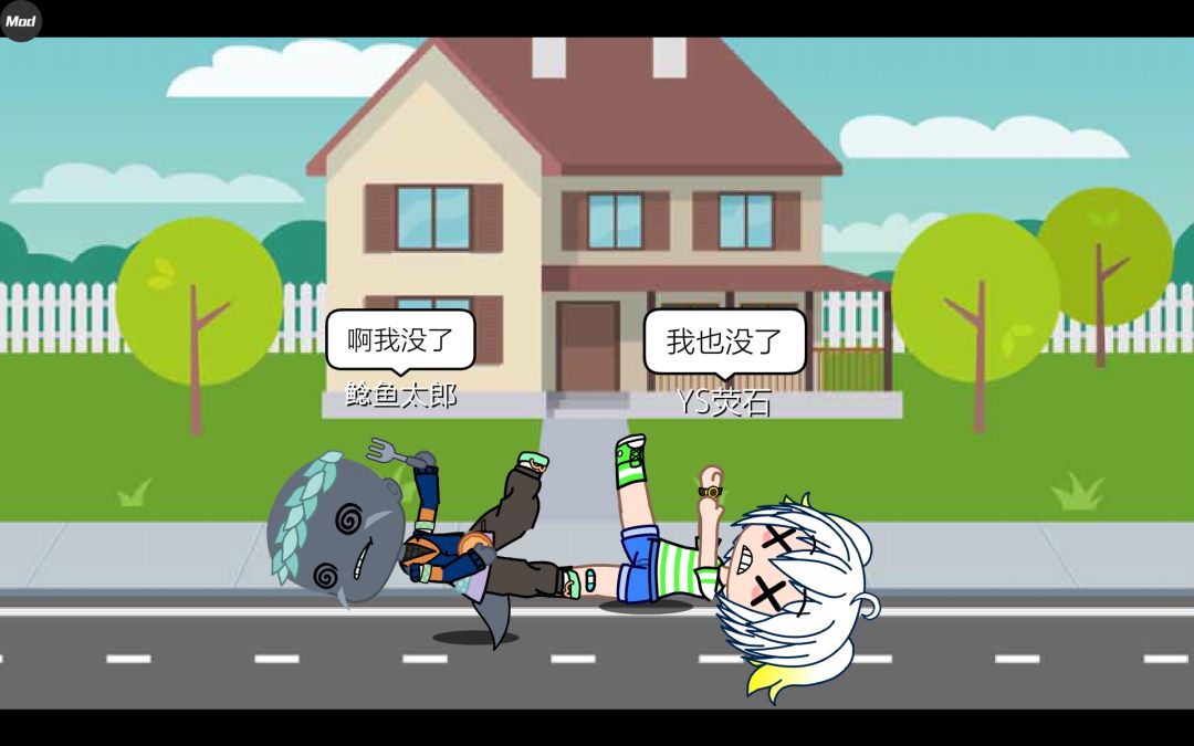 动态图片 4