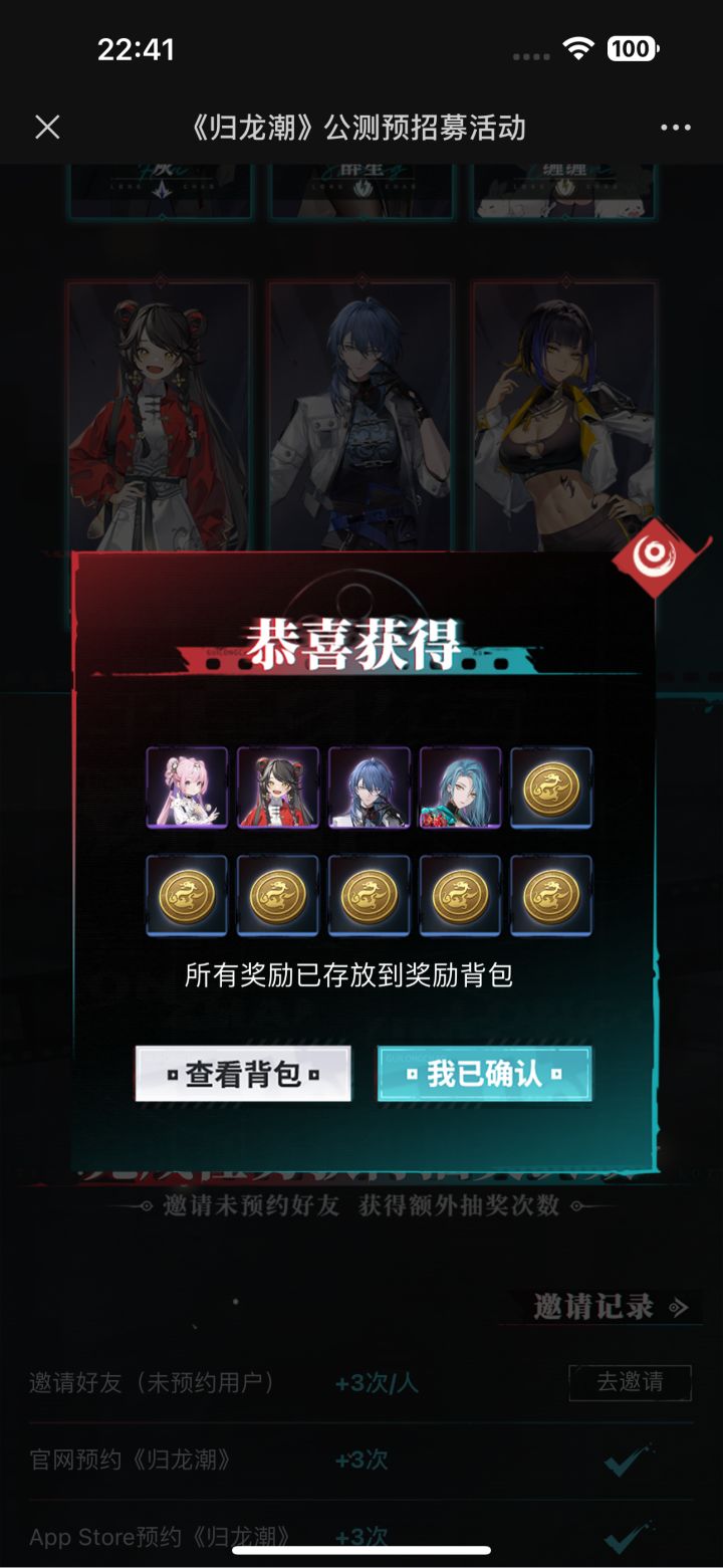 兄弟们这正常吗？截图