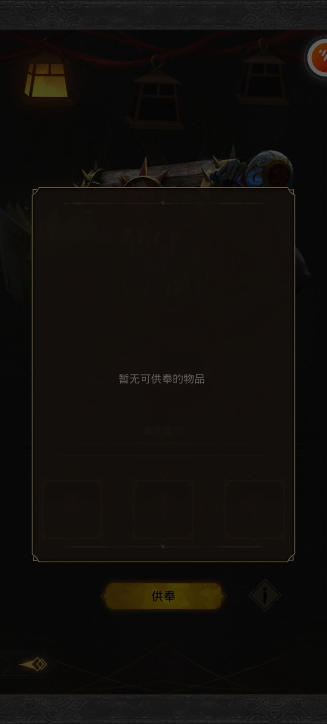 。。。 1
