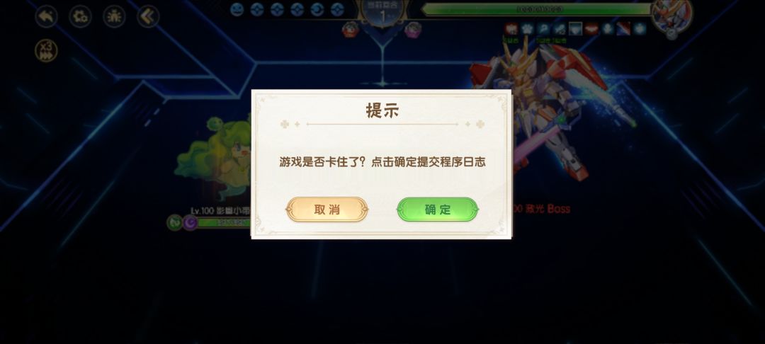 不说了,卡死了 2