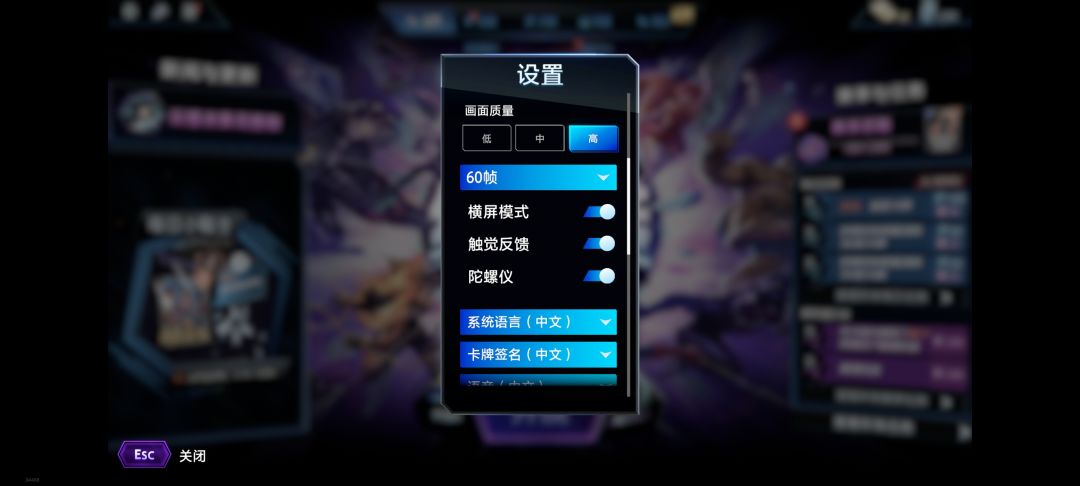 这移动端的横屏也太粗糙了 1