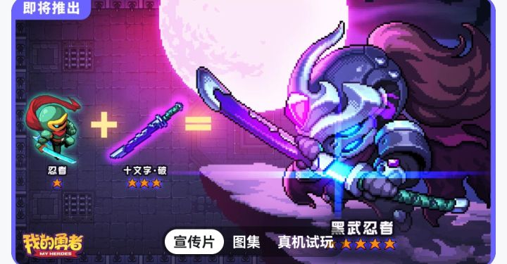 不懂的问题就问大佬截图