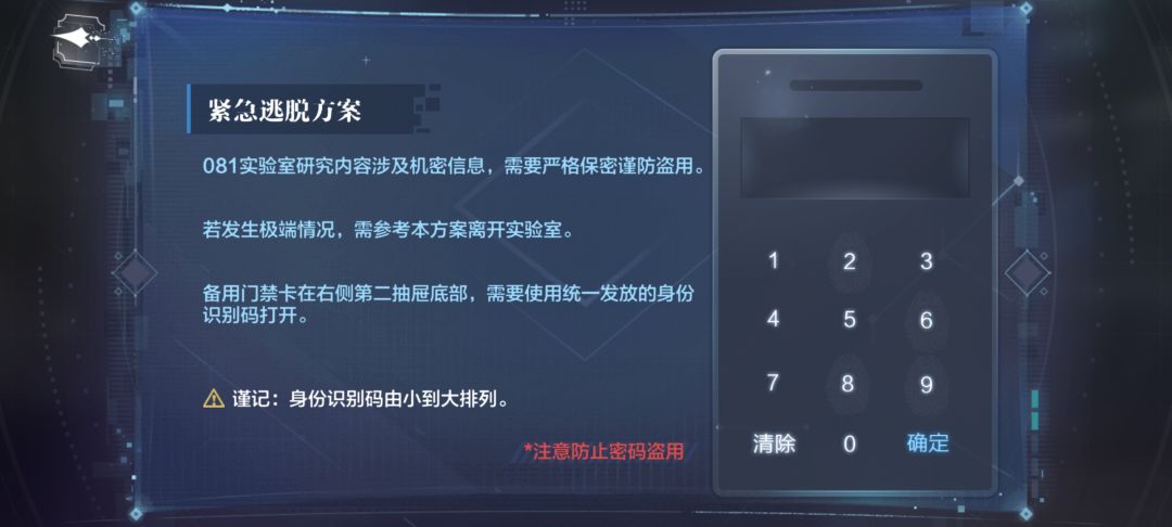 求助 1