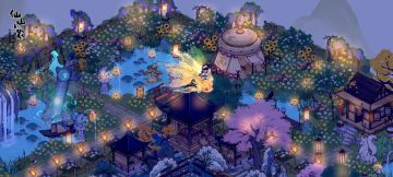 部落拱门布局分享