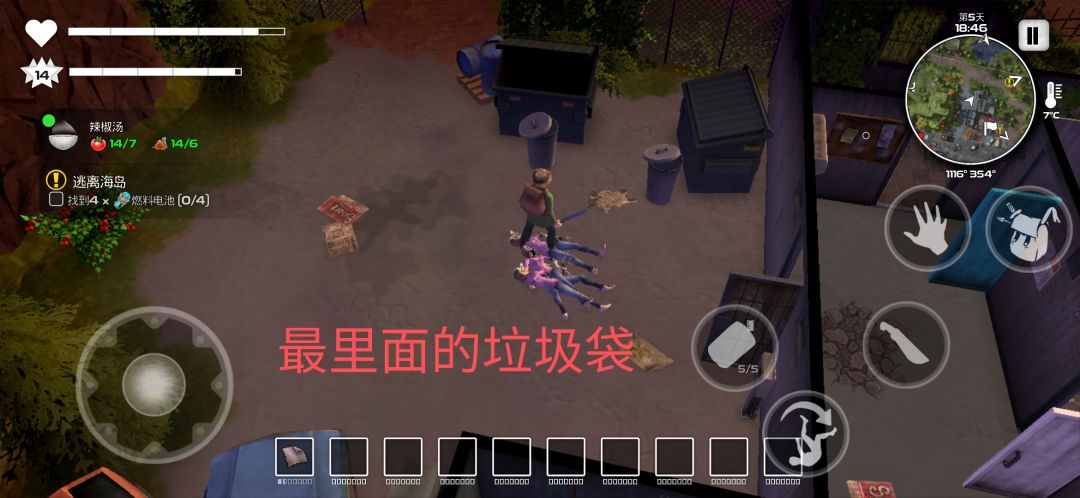 动态图片 1