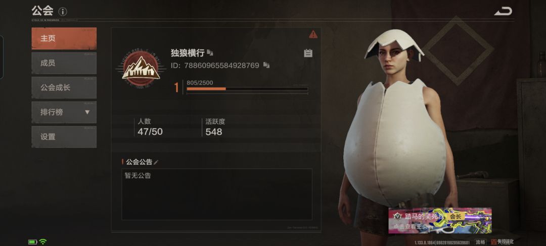 动态图片 6