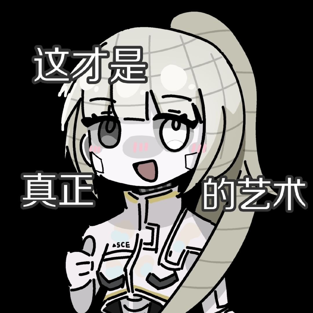 不知道啊,我在牢里 2