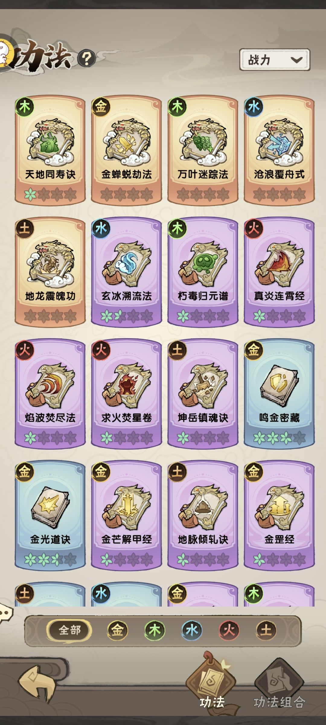 求助大佬 1